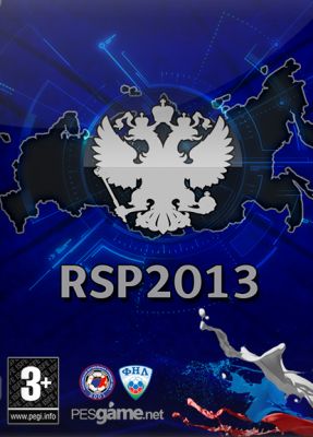 Pro Evolution Soccer 2013: Russian Super Patch 2013