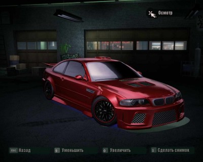 четвертый скриншот из Need For Speed Carbon Graphic Mod HD 2003 BMW M3