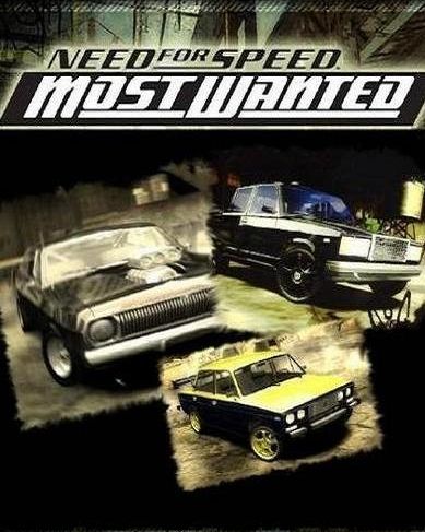 18 Русских автомобилей Для Need For Speed Most Wanted