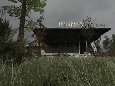 второй скриншот из S.T.A.L.K.E.R: Shadow of Chernobyl - Lost World: Origin