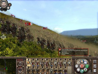 третий скриншот из Gothic: Total War