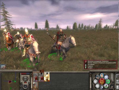 второй скриншот из Medieval 2 Total War Kingdoms: Emelya TW