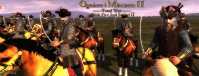 второй скриншот из With Fire And Sword II: Total War