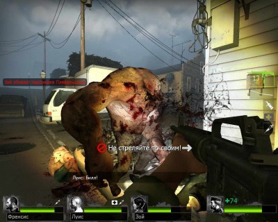 первый скриншот из Left 4 Dead 2: Sacrifice