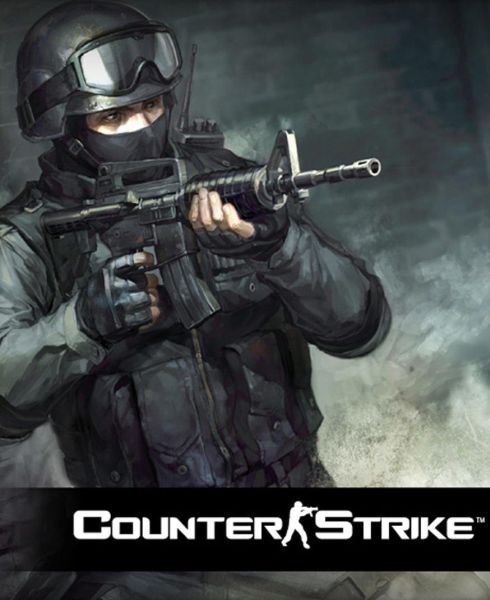 Карты для Counter Strike 1.6