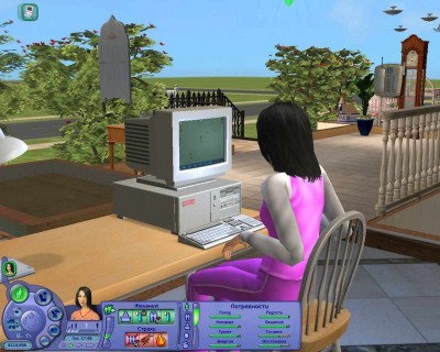 второй скриншот из Mega-Pack for The Sims 2