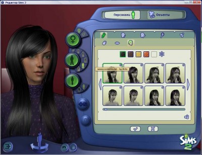 третий скриншот из The Sims 2 Downloads