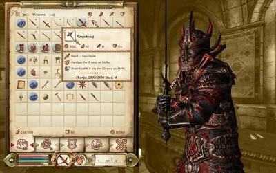 четвертый скриншот из The Elder Scrolls IV: Oblivion - UI Compilation