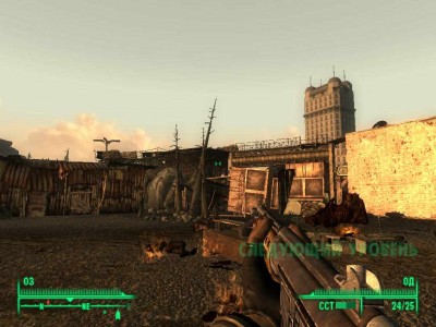 четвертый скриншот из 9 лучших модов для Fallout 3