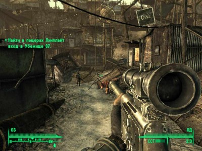 первый скриншот из 9 лучших модов для Fallout 3