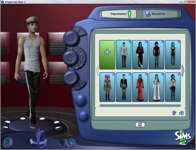 четвертый скриншот из The Sims 2 Downloads