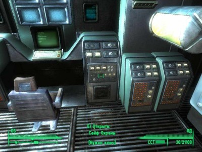 второй скриншот из Fallout 3: The Biggest Mod Pack