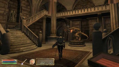 первый скриншот из The Elder Scrolls IV Oblivion: Сборник модов