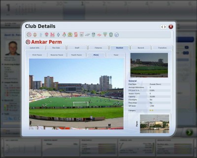 первый скриншот из РПЛ 1.3 для FIFA Manager 09