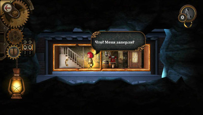 четвертый скриншот из ROOMS: The Toymaker's Mansion
