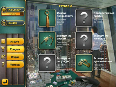 первый скриншот из Mahjong Business Style