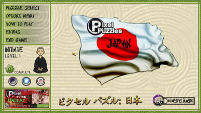 первый скриншот из Pixel Puzzles: Japan