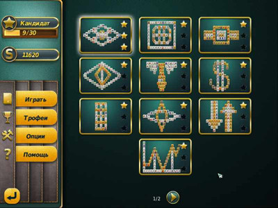 четвертый скриншот из Mahjong Business Style