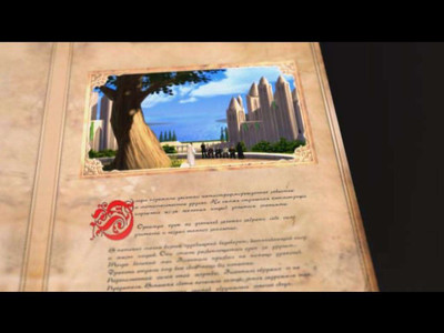 четвертый скриншот из Кодекс войны: Высшая раса / Elven Legacy + Кодекс войны: Рейнджеры / Elven Legacy: Ranger