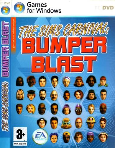 Sims: Carnival - Bumper Blast, The / Симс Карнавал: БамперБласт
