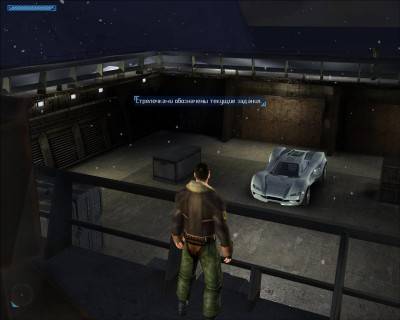 четвертый скриншот из Spy Hunter: Некуда бежать