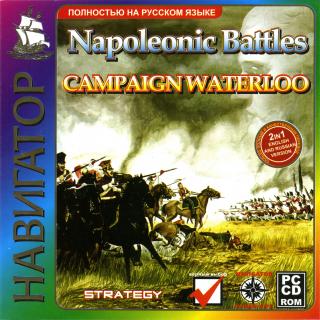 Napoleonic Battles: Campaign Waterloo
