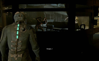 второй скриншот из Dead Space + Dead Space 2 + Dead Space 3