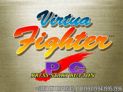 третий скриншот из Virtua Fighter PC / Virtua Fighter Remix + Virtua Fighter 2
