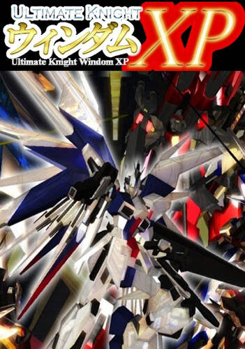 Ultimate Knight Windom XP