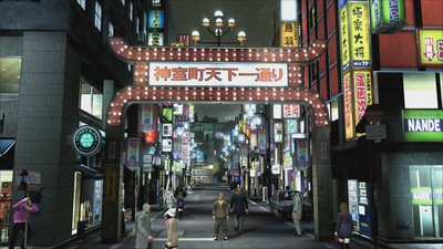 второй скриншот из Yakuza 4 Remastered