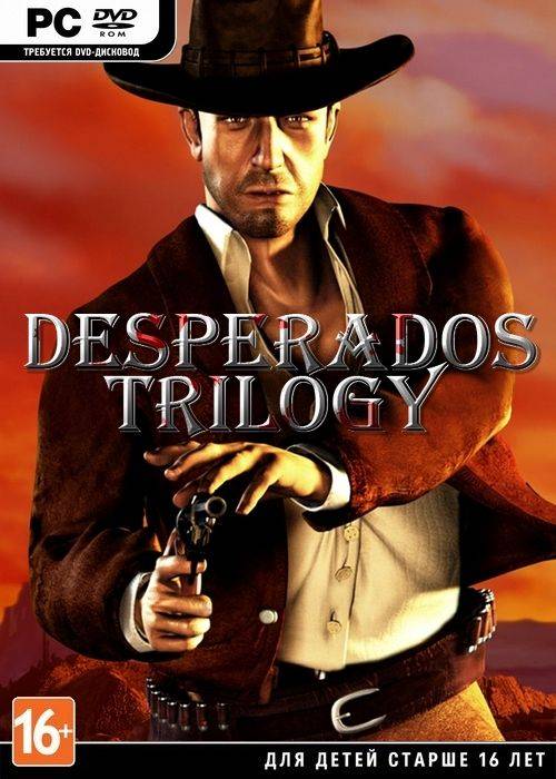 Desperados: Trilogy