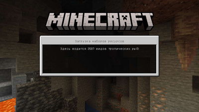 третий скриншот из Minecraft: Bedrock Edition / Minecraft for Windows 10