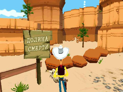 первый скриншот из Lucky Luke: Western Fever