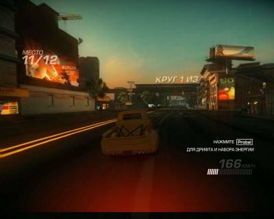 четвертый скриншот из Ridge Racer Unbounded