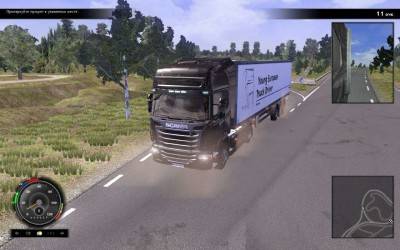 четвертый скриншот из Scania Truck Driving Simulator - The Game {Extended Version}