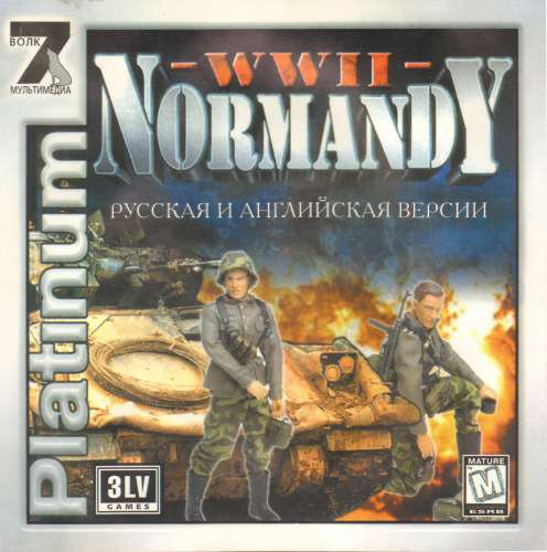 Elite Forces: WWII - Normandy