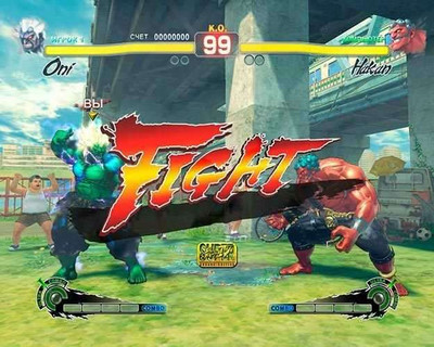 четвертый скриншот из Super Street Fighter 4. Arcade Edition
