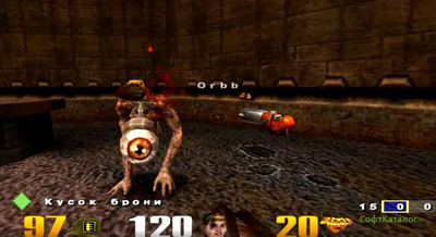 второй скриншот из Quake III: Team Arena