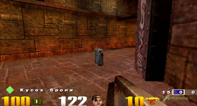 третий скриншот из Quake III: Team Arena