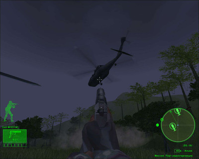 третий скриншот из Delta Force - Операция «Картель»