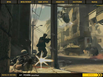 второй скриншот из Battlefield 2 - Iran Conflict