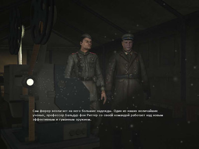 четвертый скриншот из Battlestrike: Тень Сталинграда