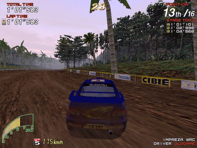 третий скриншот из SEGA Rally Anthology