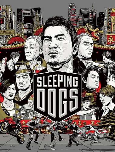 Sleeping Dogs - Limited Edition
