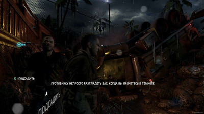 первый скриншот из Tom Clancy's Splinter Cell Blacklist