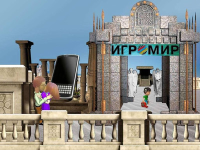 третий скриншот из MQPE - Maddyson Quest