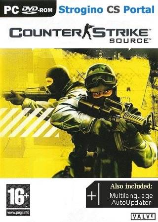 Counter-Strike Source: Extreme MapPack