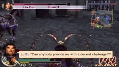 четвертый скриншот из Dynasty Warriors 5
