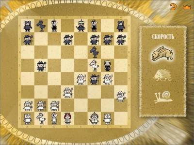 первый скриншот из Большое шахматное путешествие или как с Fritz'ем в шахматы играть научиться 3