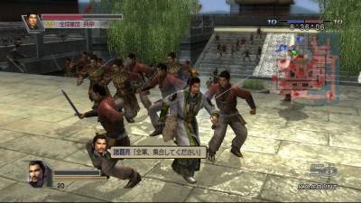 первый скриншот из Dynasty Warriors 5